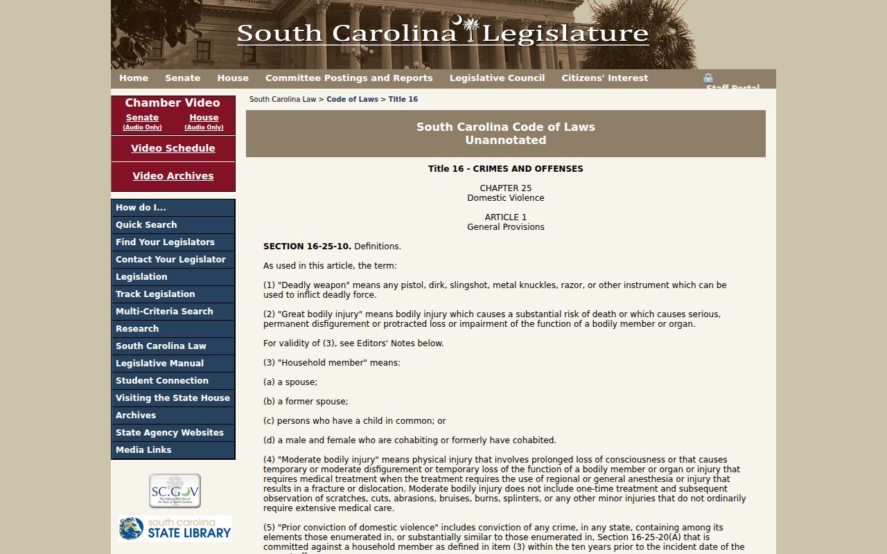 Greenwood neighbors legal privacy boundary in South Carolina confidentiality statute