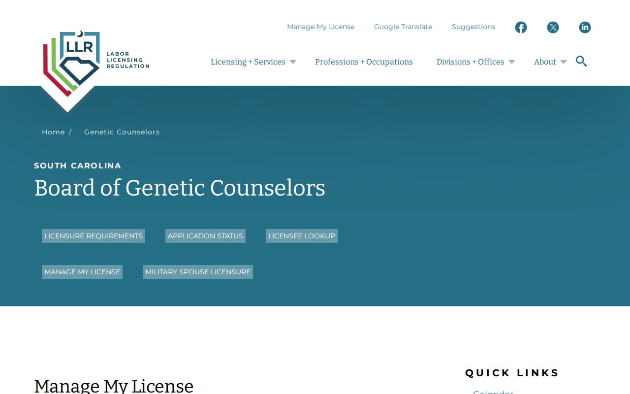 Greenwood resident lookup using South Carolina LLR license gateway